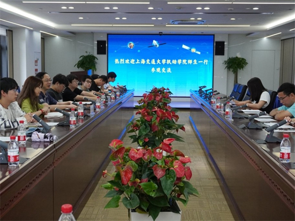 1720867493813991.jpg 圖6 杭州中心座談會(huì)現(xiàn)場圖.jpg