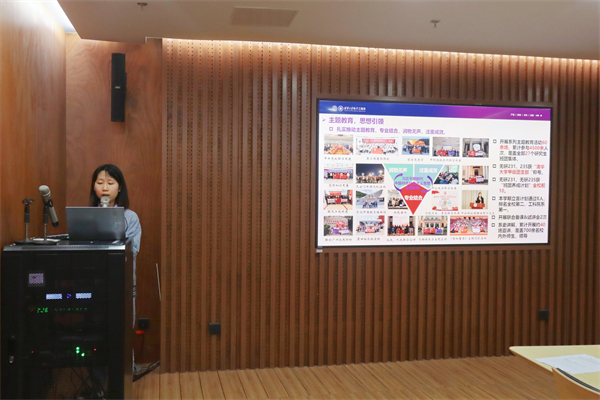 圖3 雙方黨團(tuán)支部交流.jpg