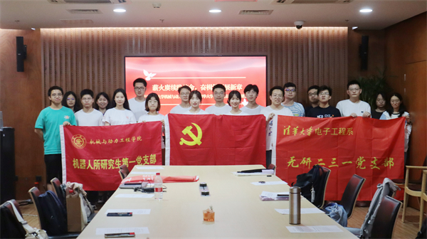 圖6 合影留念.jpg