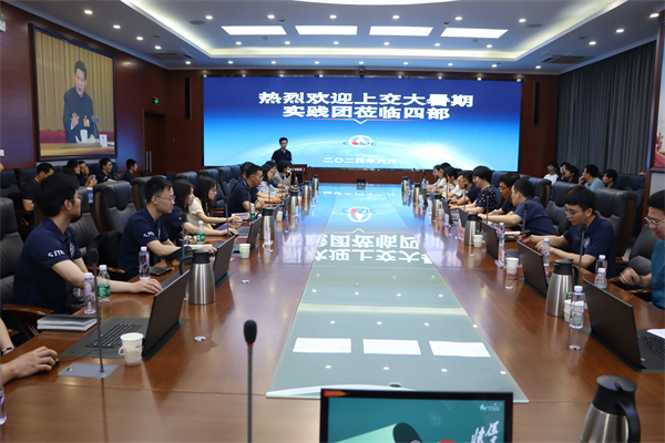 1720868451202775.jpg 圖6 交流座談.jpg