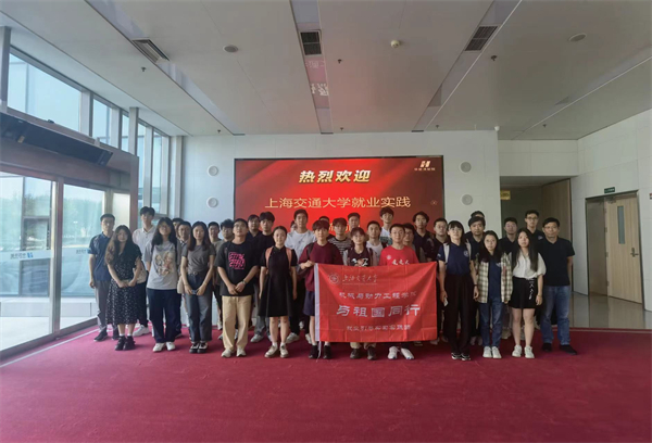 1722660508704924.jpg 圖4 中國(guó)華能集團(tuán)清潔能源技術(shù)研究院合影.jpg