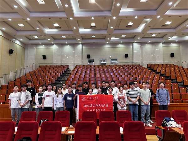 1722660522478737.jpg 圖5 陸軍研究院合影.jpg