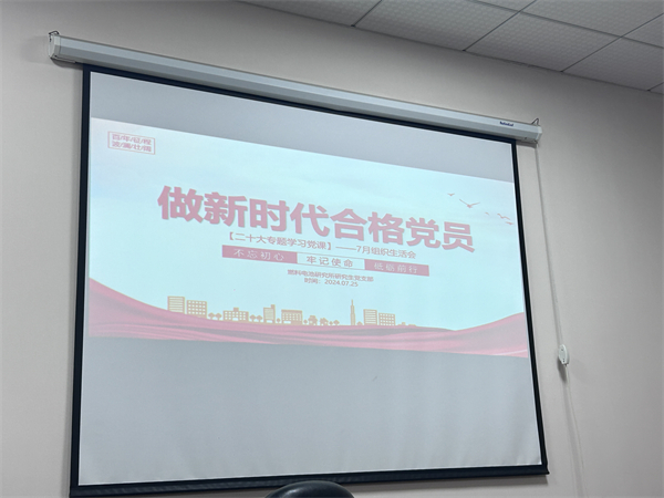 1722664362620059.jpg 圖1.jpg