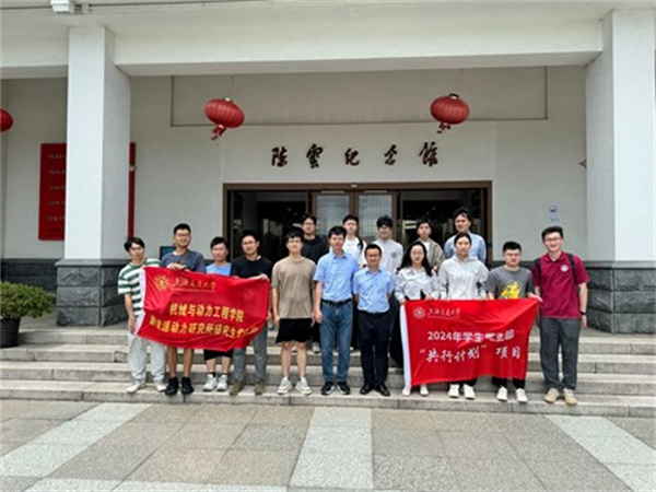 1722664548880815.jpg 圖片1.jpg