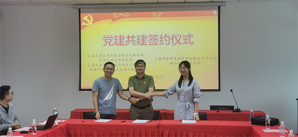 1724247225868131.jpg 圖三.jpg