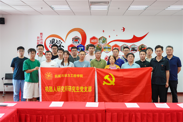 1724247237920169.jpg 圖四.jpg