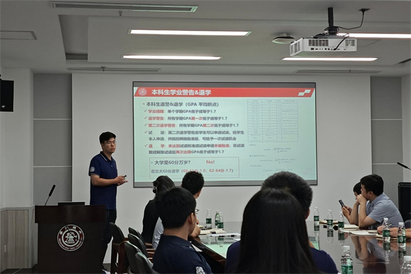 圖10 范朗朗介紹學生事務工作.jpg