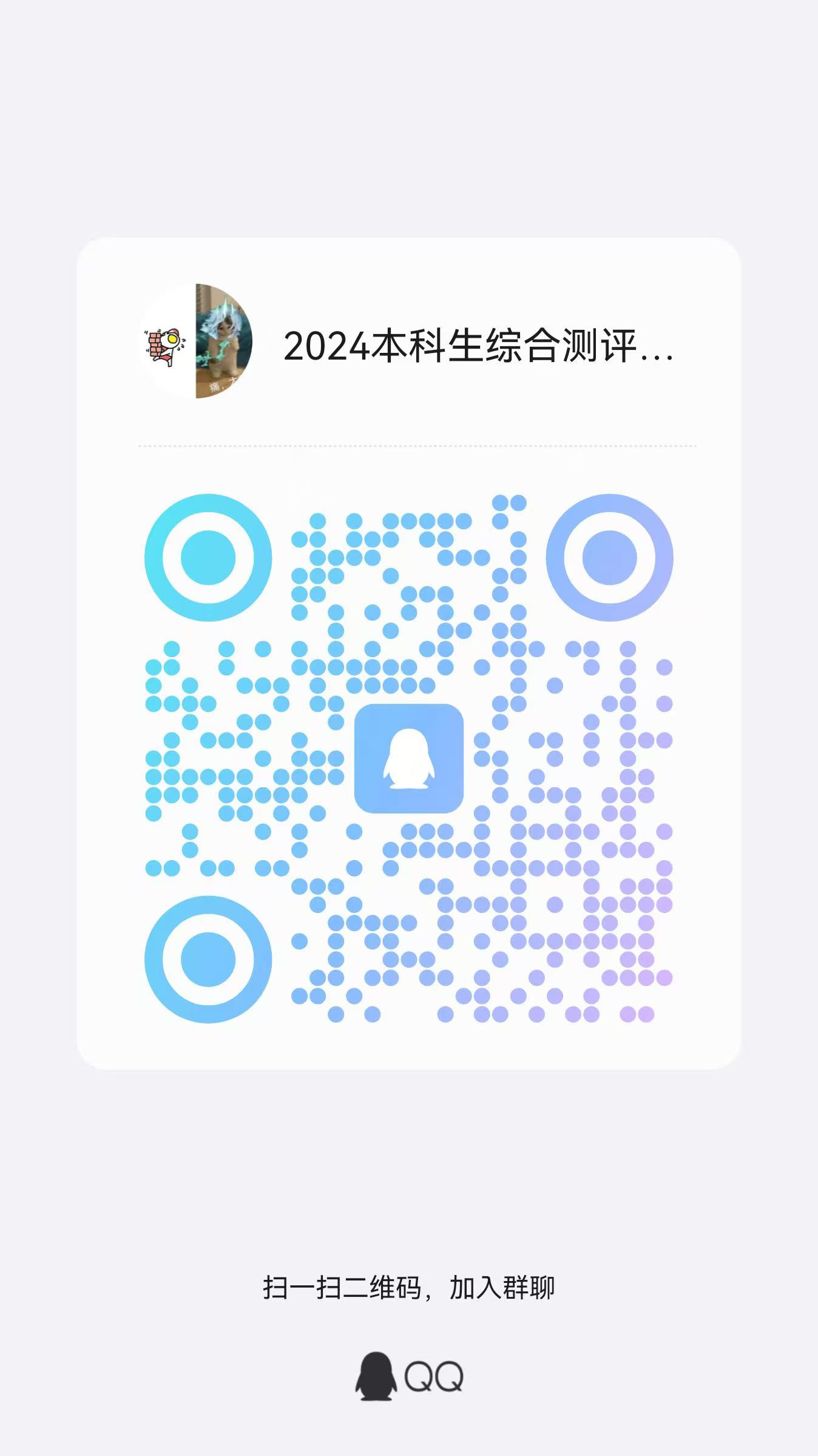 1724809483368169.jpg 1724809483368169.jpg