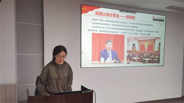 1725783315543577.jpg 圖3+分享環(huán)節(jié).jpg