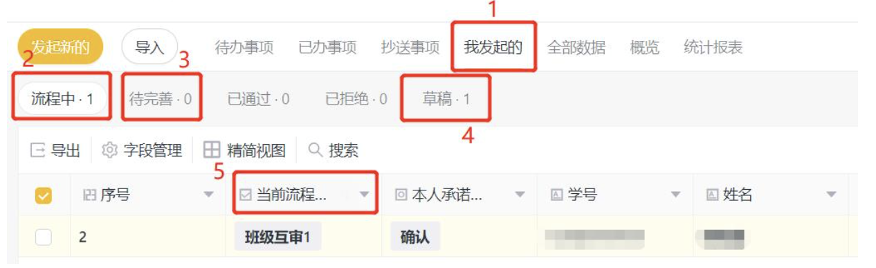 1726289359935841.png 1694500442955746.png