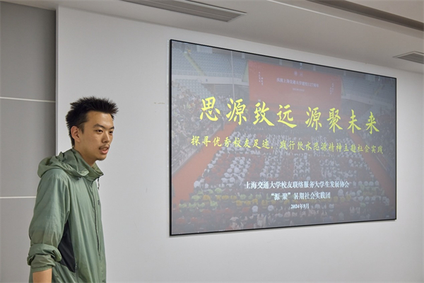 圖2 答辯人特寫一.jpg