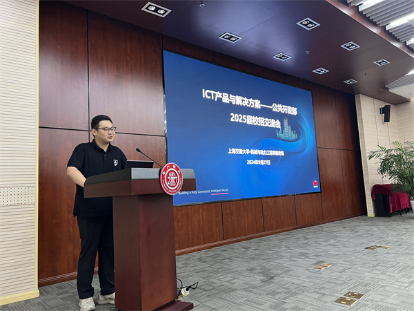 1727609226731790.jpg 圖3.jpg