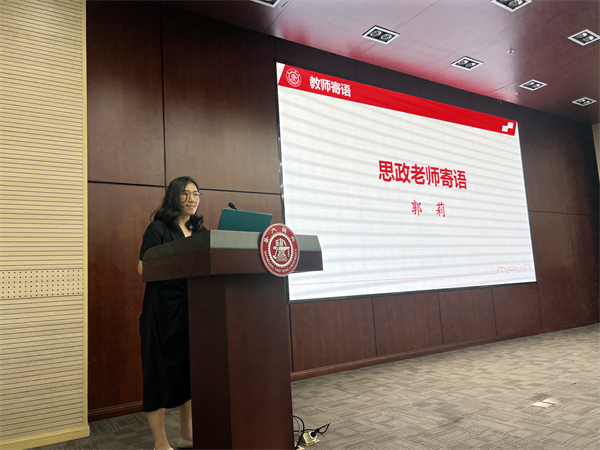 1727609259755659.jpg 圖6.jpg