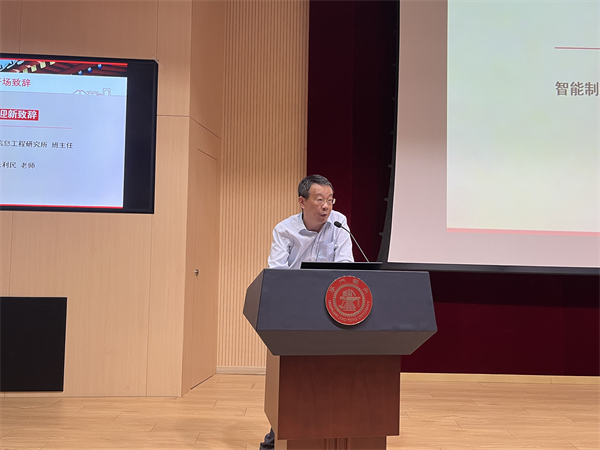 1727609933666872.jpg 圖2.jpg