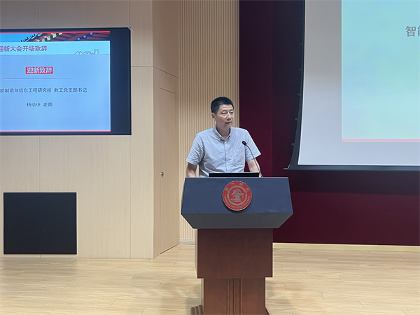 1727609942762686.jpg 圖3.jpg