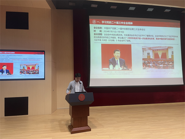 1727609962182588.jpg 圖4.jpg