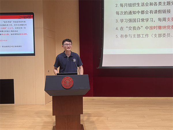 1727609971247461.jpg 圖5.jpg