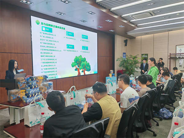 圖4 交流互動(dòng)環(huán)節(jié).jpg