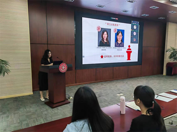 1728562114575764.jpg 圖2.jpg