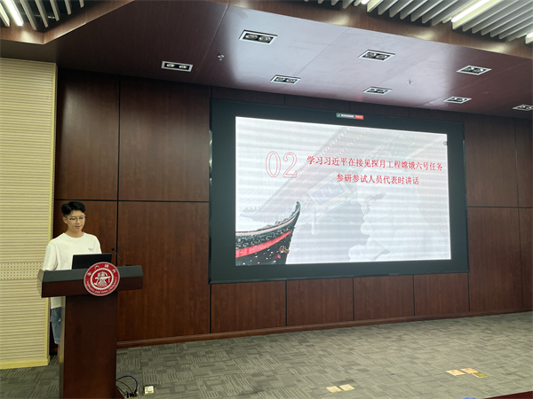 1728562125824936.jpg 圖3.jpg