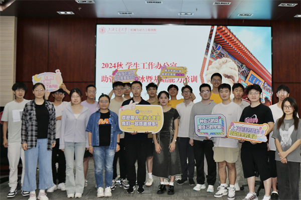 圖3 破冰環(huán)節(jié)合照.jpg