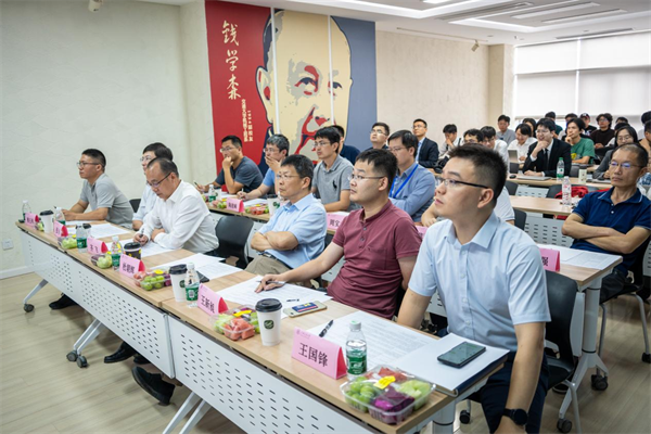 1728562772242861.png 圖1+答辯現(xiàn)場.png