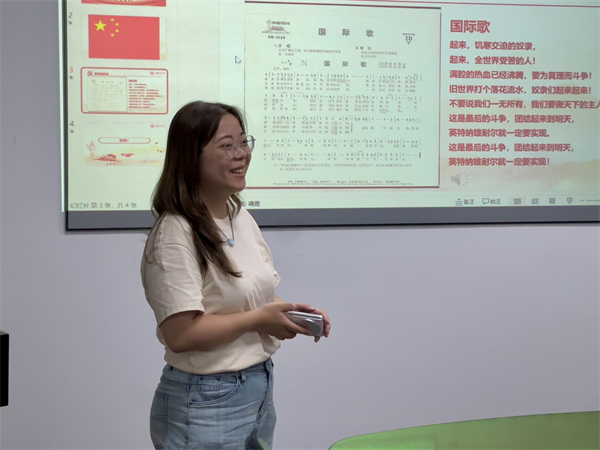 圖5 李相越進(jìn)行會議總結(jié).jpg