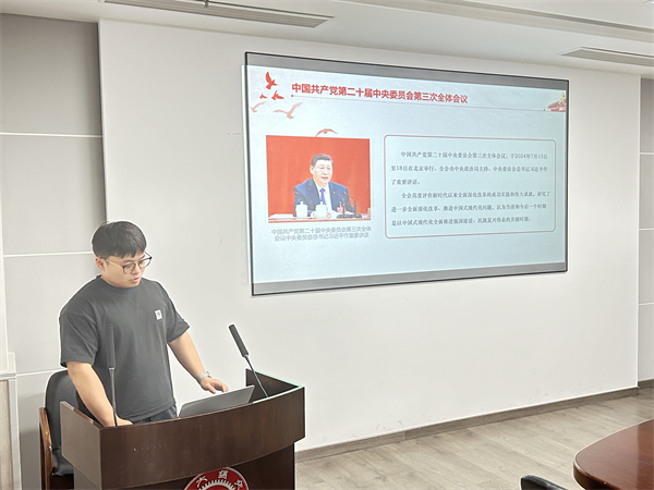 1729084113792650.jpg 2.jpg