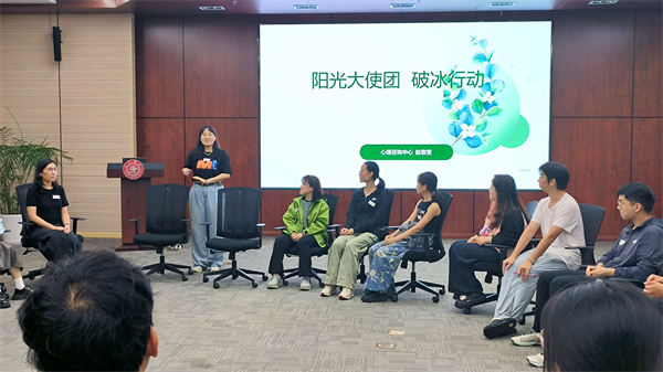 圖1 活動(dòng)開幕介紹.jpg