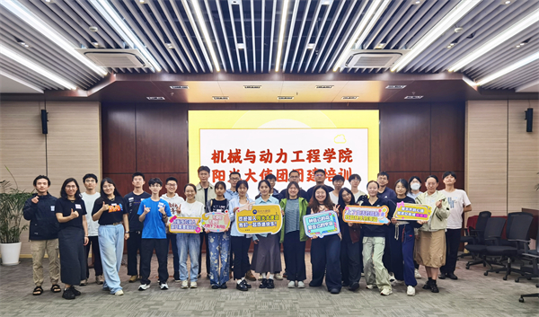 圖4 集體大合照.jpg