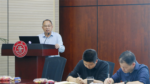 圖1 齊飛老師致辭.jpg