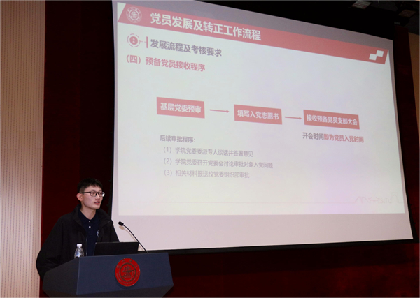 1730205185733781.jpg 圖二.jpg