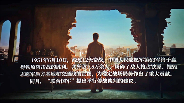 1730300224697442.jpg 圖片3 影片中間片段.jpg