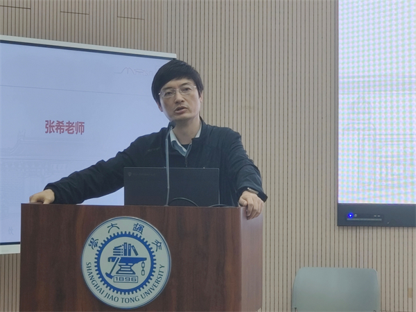 1730373994305262.jpg 張希老師.jpg