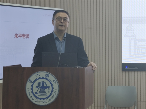 1730374015416983.jpg 朱平.jpg