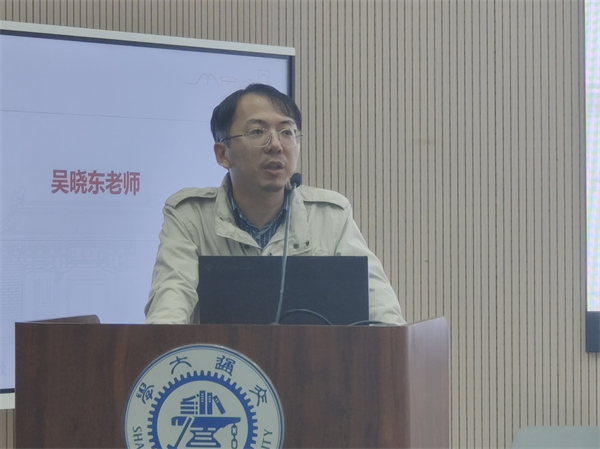 1730374027328264.jpg 吳曉東老師.jpg