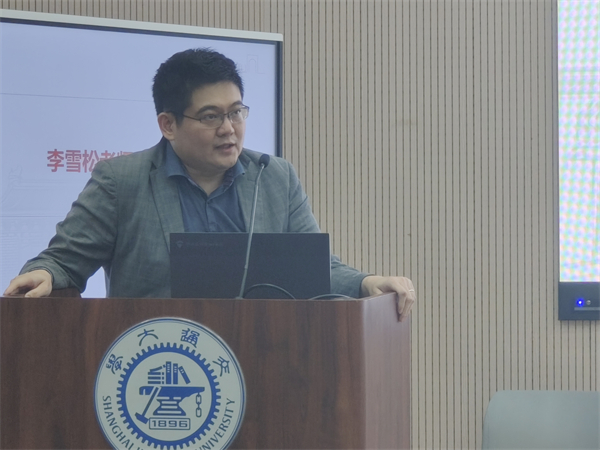 1730374040803993.jpg 李雪松老師.jpg