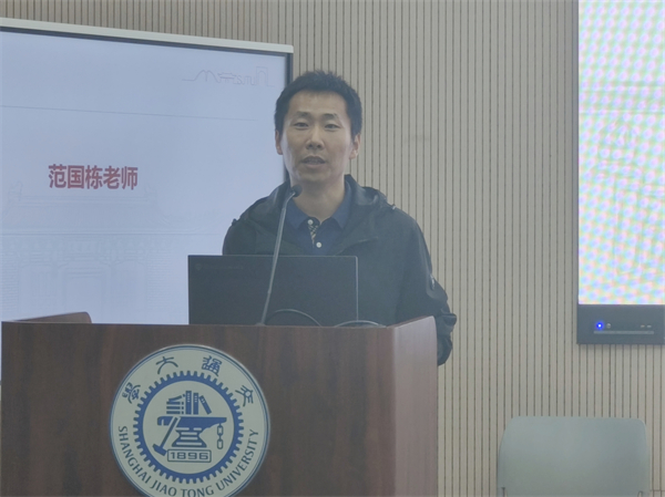 1730374063956792.jpg 范國棟老師.jpg