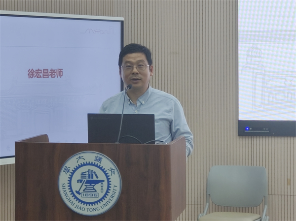 1730374075174241.jpg 徐宏昌老師.jpg