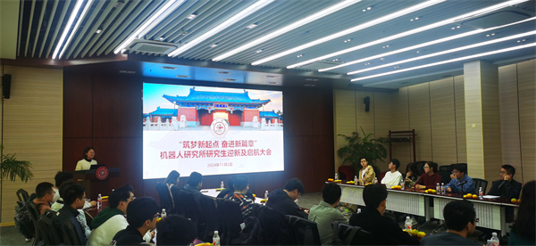 圖1 活動全景圖.jpg