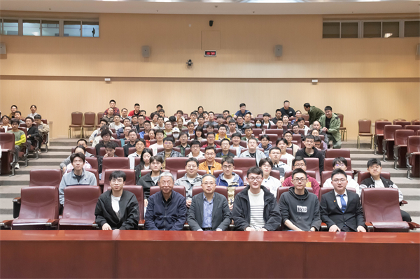 1730816572120915.jpg 1-“思源致遠(yuǎn)、楊帆起航”主題迎新大會(huì).jpg