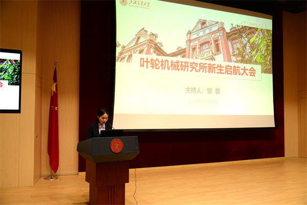 1732357236432230.jpg 圖片2.jpg