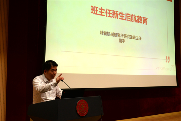 1732357276580315.jpg 圖片5.jpg