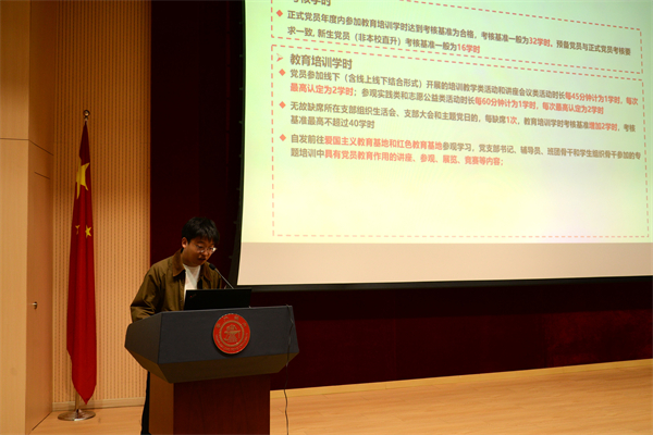 1732357299139688.jpg 圖片7.jpg