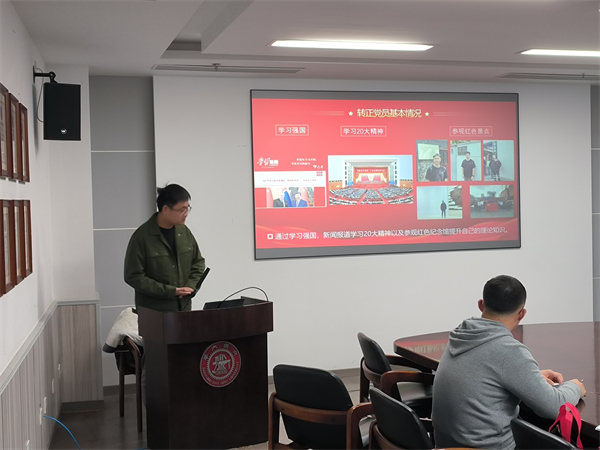 1732360422331102.jpg 微信圖片_20241120111114.jpg