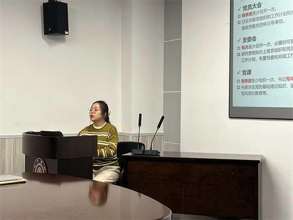 1733233963189918.jpg 圖5 李相越進行會議總結(jié).jpg