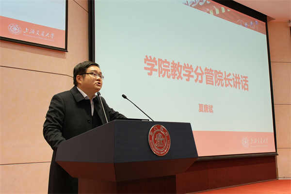 1733234154548368.jpg 圖1.jpg