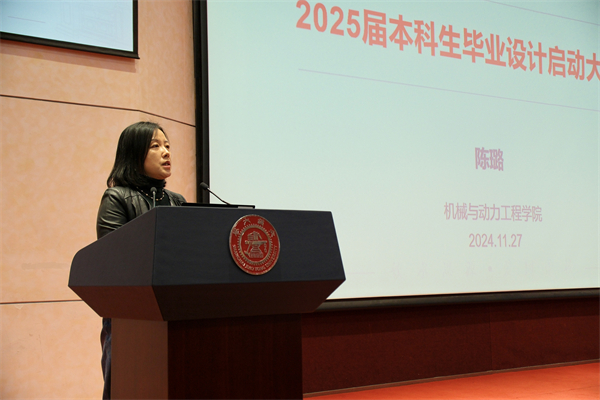 1733234163901165.jpg 圖2.jpg