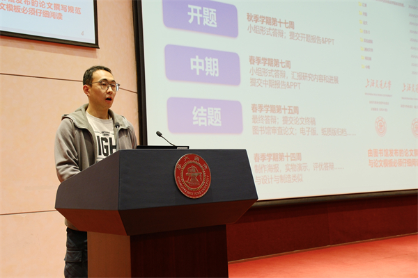 1733234174842820.jpg 圖3.jpg