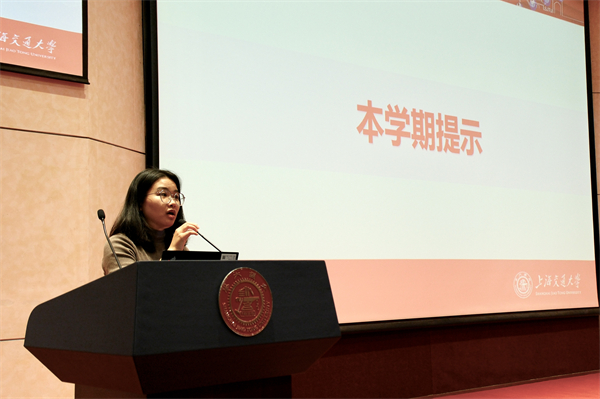 1733234204806411.jpg 圖6.jpg